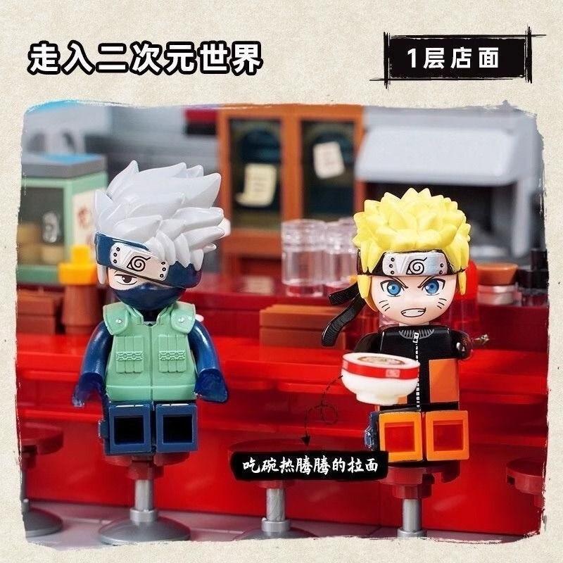Keeppley Naruto Серия «Бриз» Зал лапши Илэ Строительные блоки для сборки Детские игрушки Коллекционная модель K20509