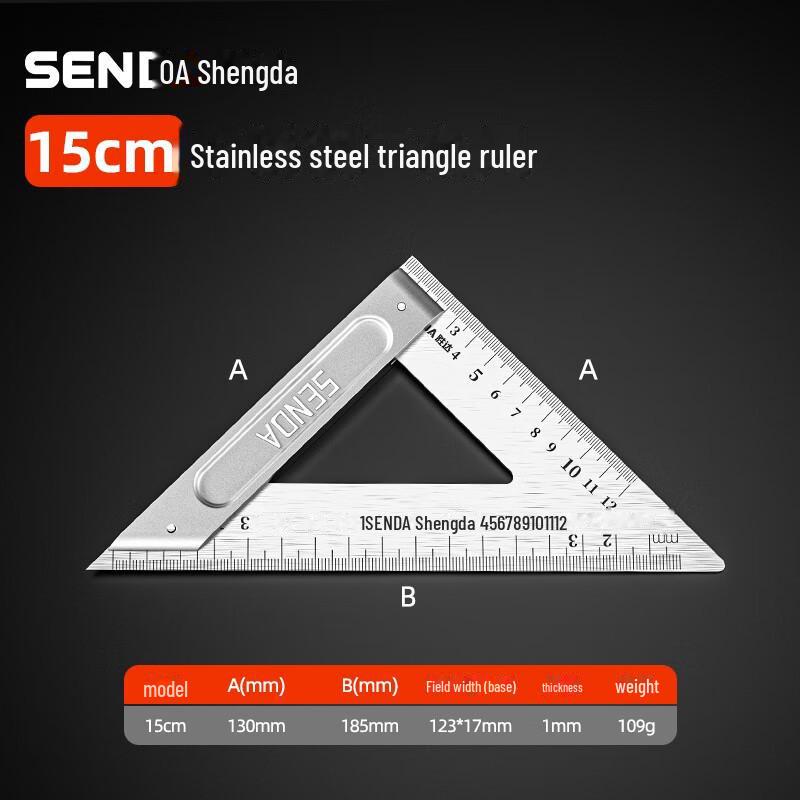 Stainless Steel Triangle Ruler 90°/45° Right Angle, Large Square, Thickened Woodworking Tool