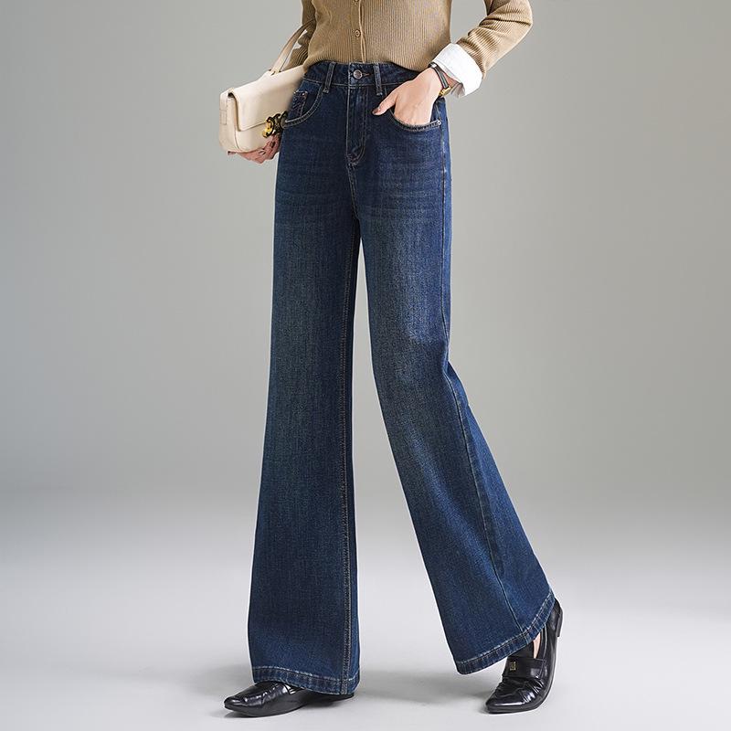 Women's High-Quality Casual Trousers - High Waist, Straight Leg, Flare Jeans Style