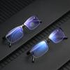 Men Half Frame Classic Eye Protection Ultra Light Glasses Business Eyeglasses Anti-Blue Light
