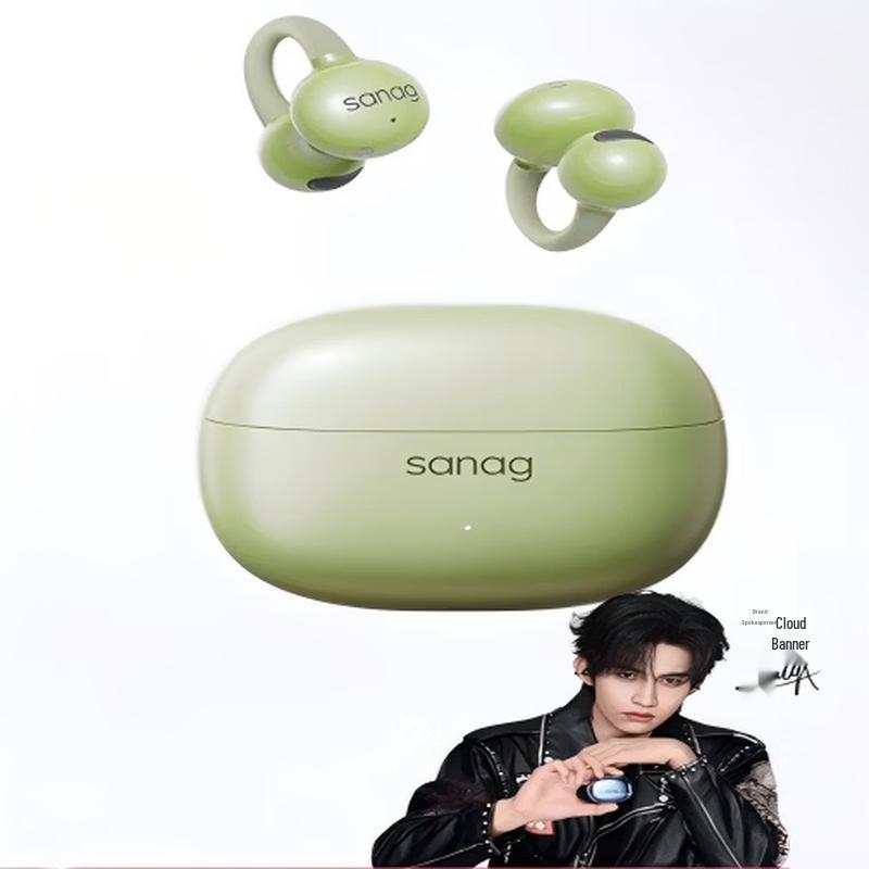 Беспроводные Bluetooth-наушники-клипсы Saina Z60S с открытым дизайном