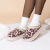 Бежевый леопардовый принт толстые сапоги для снега женские теплые утолщенные плюшевые хлопковые женские 2024 зимние тапочки на платформе с разноцветными линиями