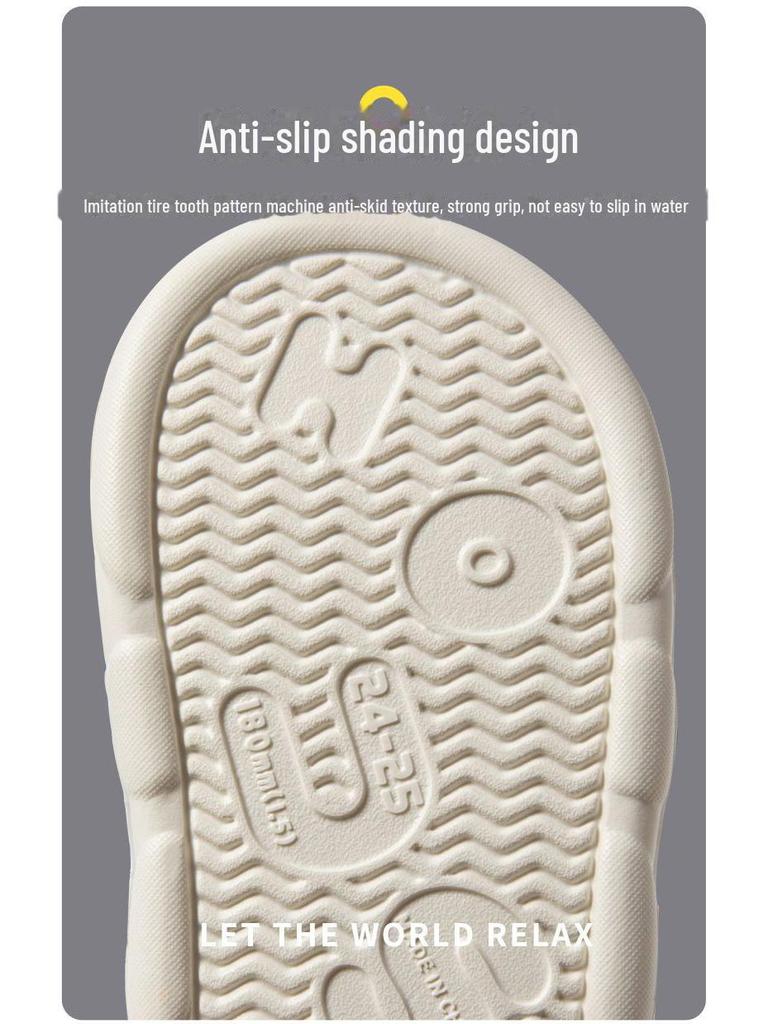 Kids' Non-Slip Erha Slippers - Cozy, Velvet-Lined, Thick Sole Winter Warmth for Boys