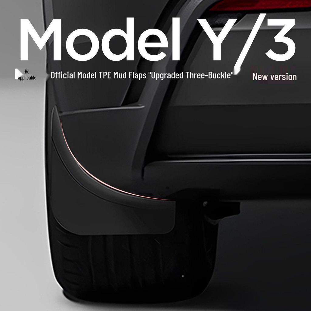 Invisible Mudguard for Tesla Model Y/3 Facelift - Hidden Car Decoration Accessories