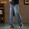 Men's Loose Straight Leg High Street Jeans
