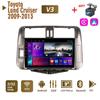 Автомобильное радио с 2Din Android для Toyota Land Cruiser Prado 150 2009-2013, мультимедиа Carplay, авто Wi-Fi, головное устройство, стереонавигация, 2 + 32 ГБ