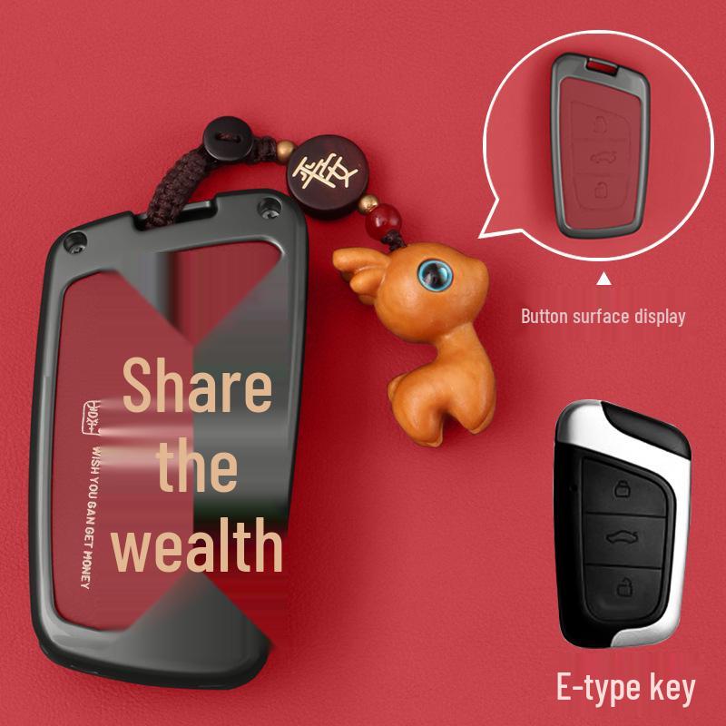 Chery Tiggo Key Case for 8, 9, 8plus, Kunpeng 8pro, 7plus, TanSuo 06 Models