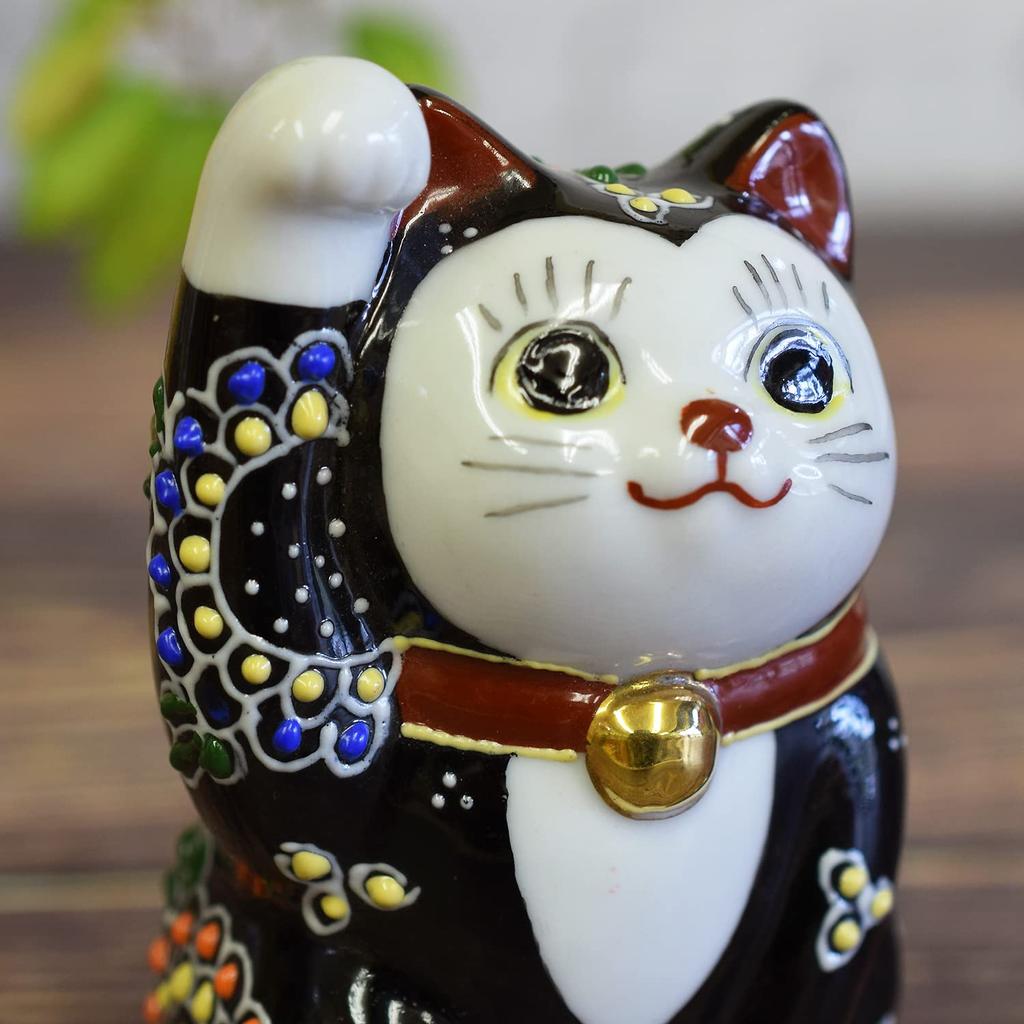 Stylish Kutani Ware Right-Handed Maneki Neko Figurine from Waza no Kura, Black, Perfect for Opening Ceremonies, Housewarmings, Birthdays, and Gifts