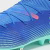 Puma ФУТУРА МГ Мужские бутсы для искусственной травы