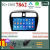 Carplay Android 14 For Mitsubishi Mirage 6 Attrage 2012 2013 2014 2015 2016 2018  DSP Car Radio 5G WIFI Navigation No 2 Din Dvd