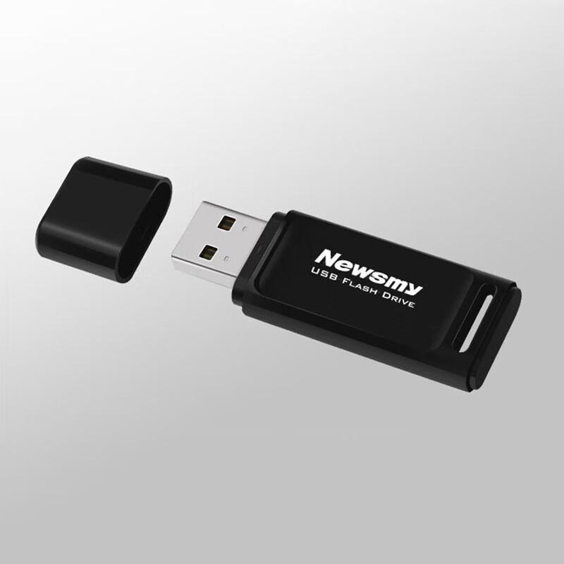 Флеш-накопитель USB 3.0 Newsmy V20