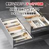 RINHAPI Adjustable Cutlery Case with Cutlery Tray and Kitchen Storage X X H5cm Dividers, Drawer, W27~51cm D27~51cm