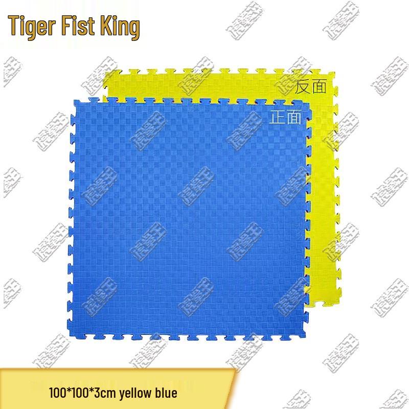 Замковая пенопластовая коврик для боевых искусств и тренировок Tiger King