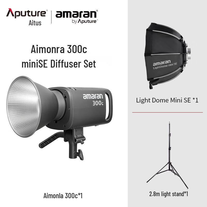 Aputure Amaran 300C Полноцветный светодиодный видеосвет