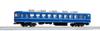 KATO HO Gauge HO Ohafu 13 Railway Model Passenger Car 1-503