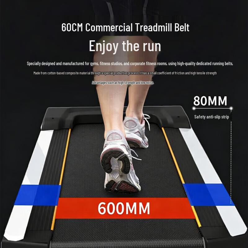Yimai Commercial Smart Low-Noise Treadmill CN plug (adapter included)