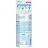 Biore Uv Aqua Rich Watery Essence Fresh Peach Refill 120 г Kao