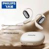 Philips True Wireless Open-Ear Sports Ear-Hook Headphones