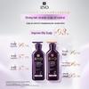 Ryo Nourishing & Strengthening Hair Care Set