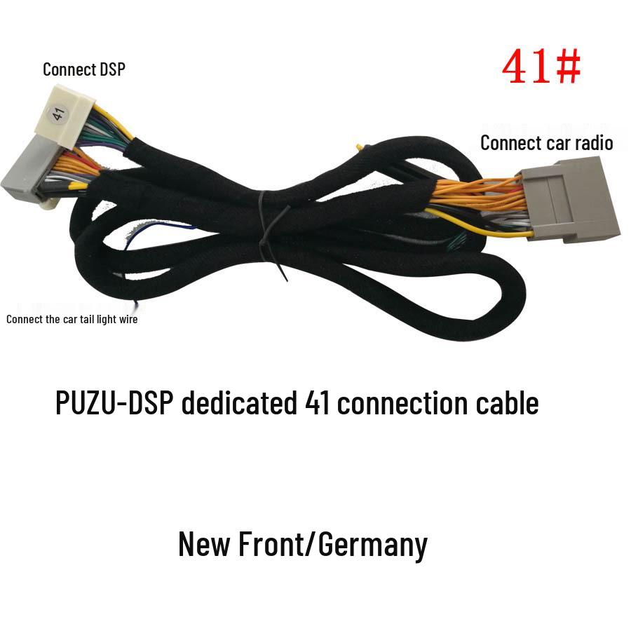 Автомобильный DSP-усилитель с 41 разъемом для моделей City/Grace