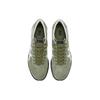 ONITSUKA TIGER Tokuten Burnt Green Unisex Sneakers White Black 1183A907-300