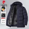 Pierre Cardin Men's Thickened Hooded Puffer Jacket