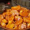 Коллекция Шувэй Острая маринованная редька