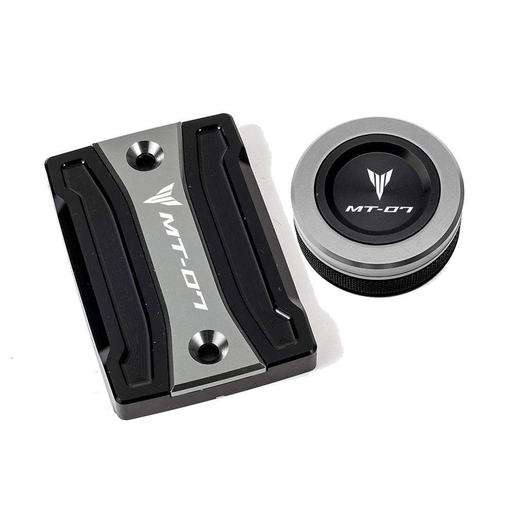 Для Yamaha MT07 TRACER MT-07 2014-2022 крышка цилиндра мотоцикла передняя и задняя крышка бачка тормозной жидкости, крышка масляного наполнителя