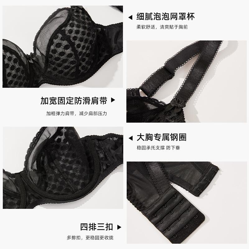 Женское нижнее белье большого размера, для большой груди, показывает маленькую, предотвращает обвисание, собирает, дышащее, тонкое, полноразмерная чашка, для полных, M0 бюстгальтер
