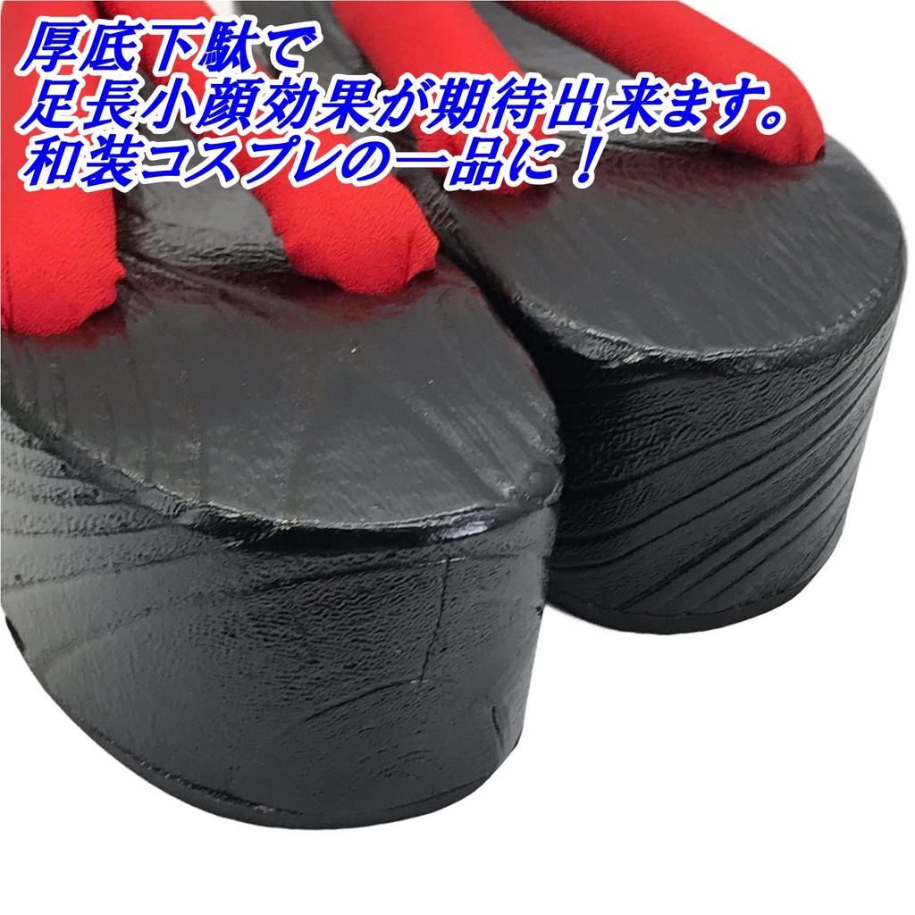 [Eiza] Geta Sandals, Platform, Cosplay, Japanese Clothing, Photo Shoot Prop, Shoes, Thong, Paulownia Wood, Halloween, Event e124 (Black/Purple, 25.0cm