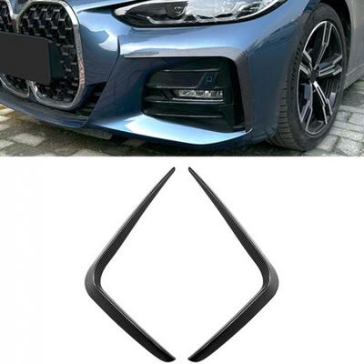 Для BMW 4er G22 G23 M Sport - Накладки на передние боковые воздуховоды, накладки на фары-брови 2 шт.