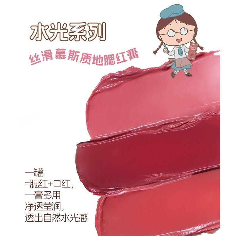 VEECCI - Румяна-кушон Touch Edition Chibi Maruko Chan - 6 оттенков