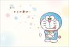 Sanrio Birthday Card Doraemon and Many Secret Tools P 1909 496278 DR9-0