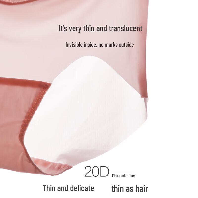 Aimer Classic KiKi Mid-Waist Seamless Briefs