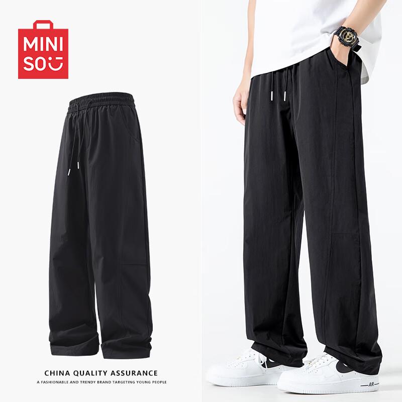 MINISO Men's American High Street Curved Knife Casual Pants