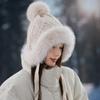 Plush Lei Feng Hat Women's Winter Cycling Thickened Warm Ear Protection Knitted Wool Hat Northeast Cold Protection