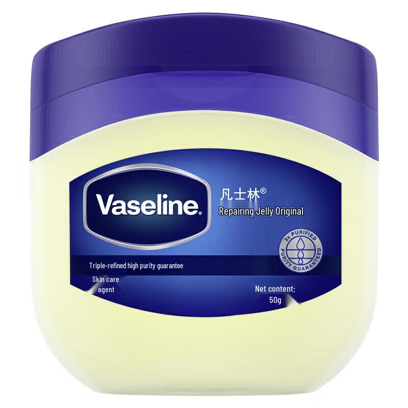 Набор для ухода за кожей Vaseline Classic Repair Hydration