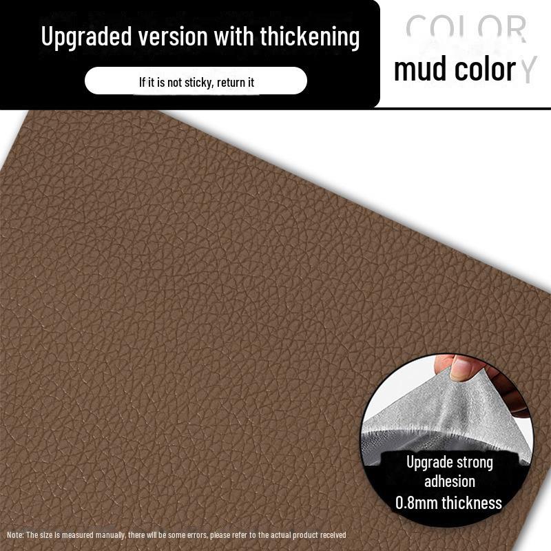 Утолщенная самоклеящаяся искусственная кожа для ремонта царапин от кошек на диванах и автомобильных сиденьях