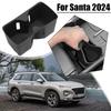 Для Hyundai Santa Fe 2024 автомобильный держатель для стакана с водой центральный держатель для напитков силиконовые аксессуары для хранения Inte V2L3