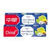 Зубная паста Zhonghua Healthy White с витамином C и пищевой содой