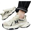 Mark Fairwhale Men's Autumn Winter Dad Sneakers 2025 Thick Sole Sports Shoes Men's Mesh Casual Shoes Apricot Color Size 39