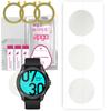 3x Apgo Hydrogel Matte Screen Protector for Mobvoi TicWatch Pro 5, Hydrogel Film, Flexible, Soft TPU with Positioning Layer Easy Installation
