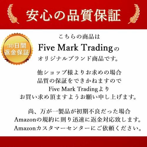 Полки Auple, L-образные, набор из 4 штук, 15 x 10 см (черный)