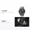 Casio EDIFICE Мода Бизнес Тренд Повседневный Универсальный Ретро Классический Три Циферблата Шесть Стрелок Черный Циферблат Спортивные Водонепроницаемые Кварцевый Механизм EFB-670SBG-1AVUPR