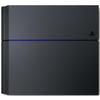 PlayStation4 Ледниково-белая 500 ГБ от (CUH1100AB02) [Производитель снят с производства]