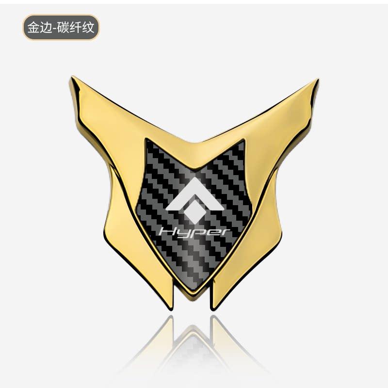 Suitable for Haobo HT/GT/HL automotive metal decorative sticker 3D three-dimensional body C pillar shield badge rear logo