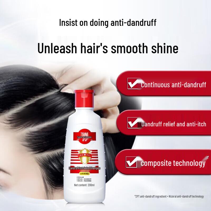 Selsun Blue Silky Smooth Anti-Dandruff Shampoo