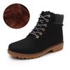 Men's High-Top Martin Boots, British Style, Plus Velvet, Large Size - Women's Retro Ankle Boots, G-3 G2
