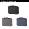 Сумка-органайзер Kutsuwa Fast Storage Bag-in-Bag, A6, Серая, FS104GY
