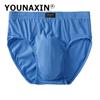 Мужское нижнее белье большого размера из хлопка, трусы, трусы с принтом, высокая талия, дышащие, однотонные трусы L XL 2XL 3XL 4XL 5XL 6XL 7XL 8XL